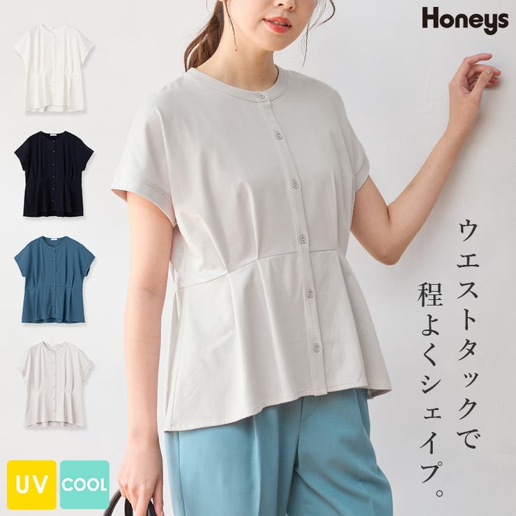 トップス カットソー 半袖 | Honeys | 詳細画像1 