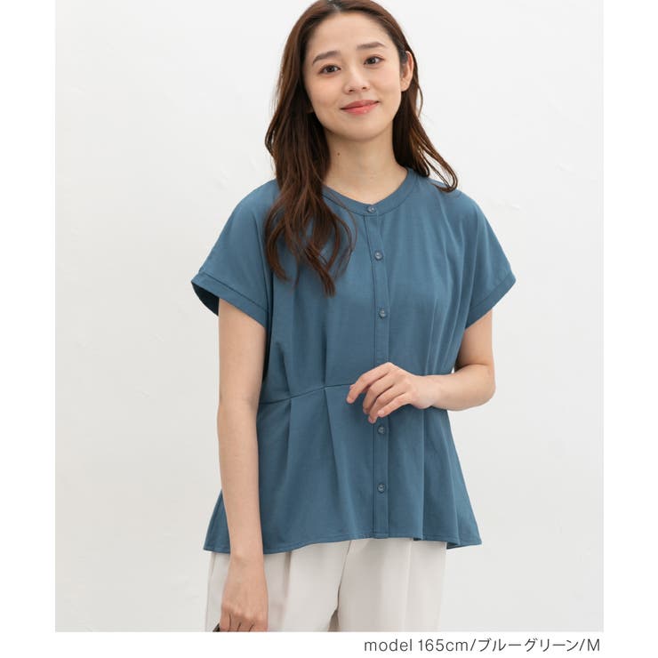 トップス カットソー 半袖 | Honeys | 詳細画像9 