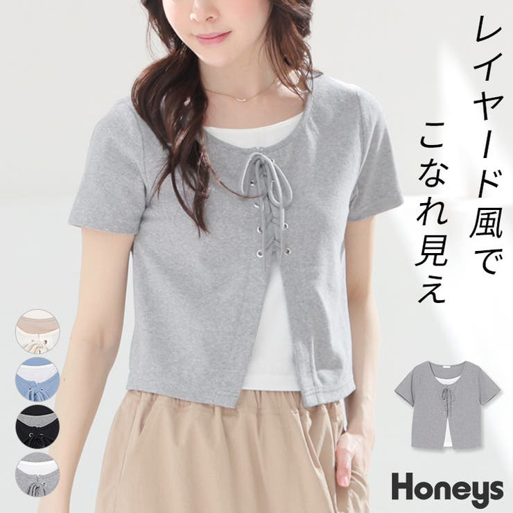 トップス カットソー 半袖 | Honeys | 詳細画像1 