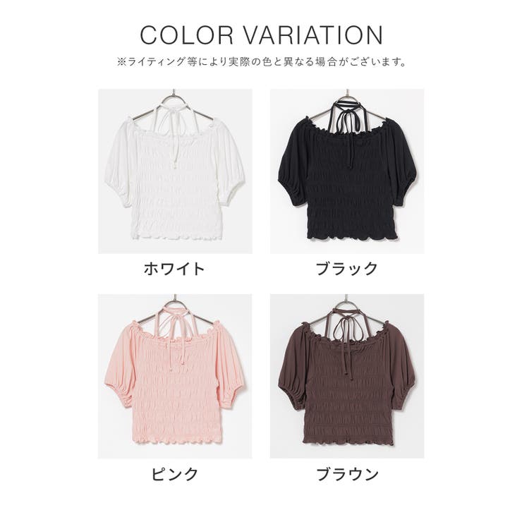 トップス カットソー 半袖 | Honeys | 詳細画像15 