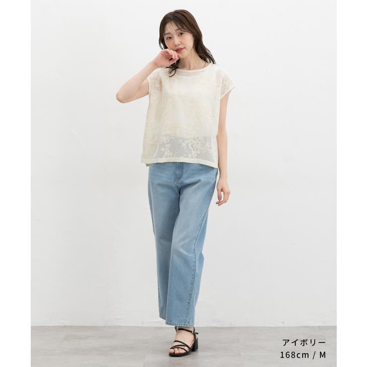 トップス カットソー ノースリーブ | Honeys | 詳細画像10 