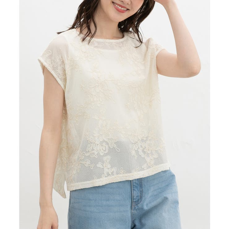 アイボリー | トップス カットソー ノースリーブ | Honeys