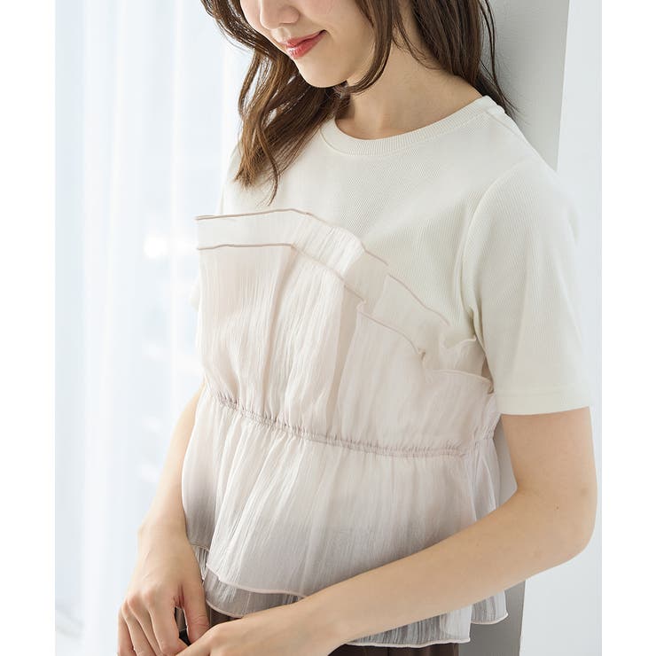 オフ×グレージュ | トップス カットソー 半袖 | Honeys