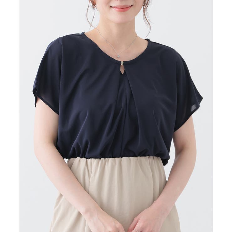 ネイビー | トップス カットソー 半袖 | Honeys