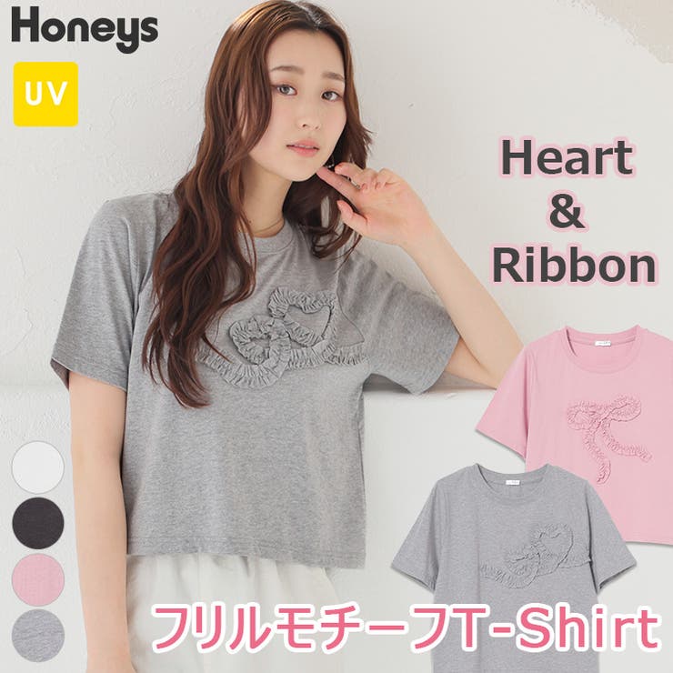 トップス Tシャツ 半袖Tシャツ | Honeys | 詳細画像1 
