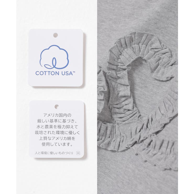 トップス Tシャツ 半袖Tシャツ | Honeys | 詳細画像3 
