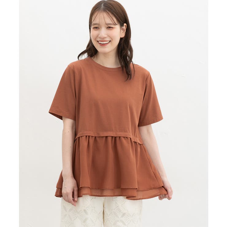 ダークオレンジ | トップス カットソー 半袖 | Honeys