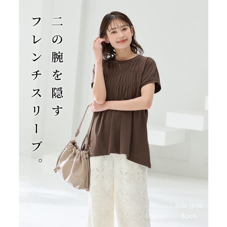 トップス カットソー 半袖 | Honeys | 詳細画像3 