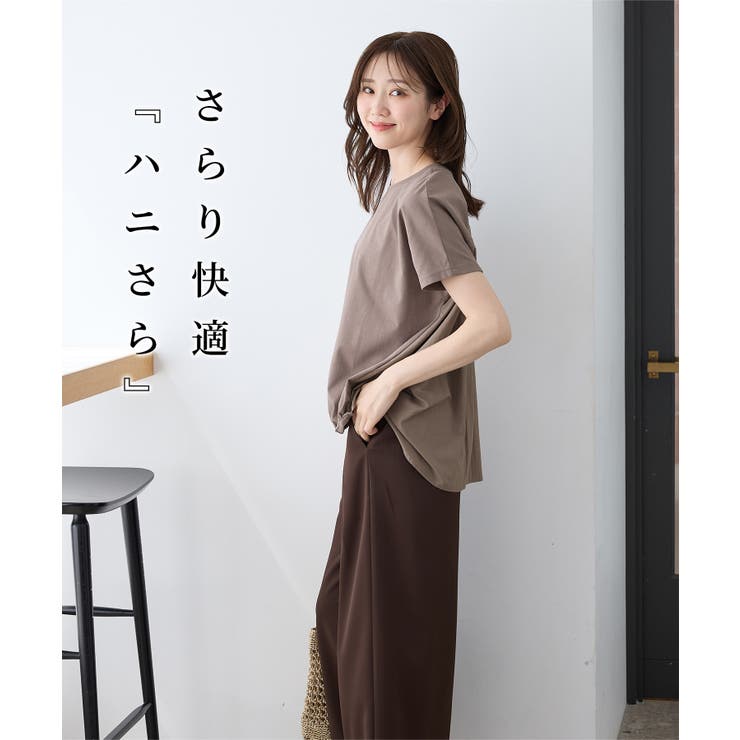 トップス カットソー 半袖 | Honeys | 詳細画像3 