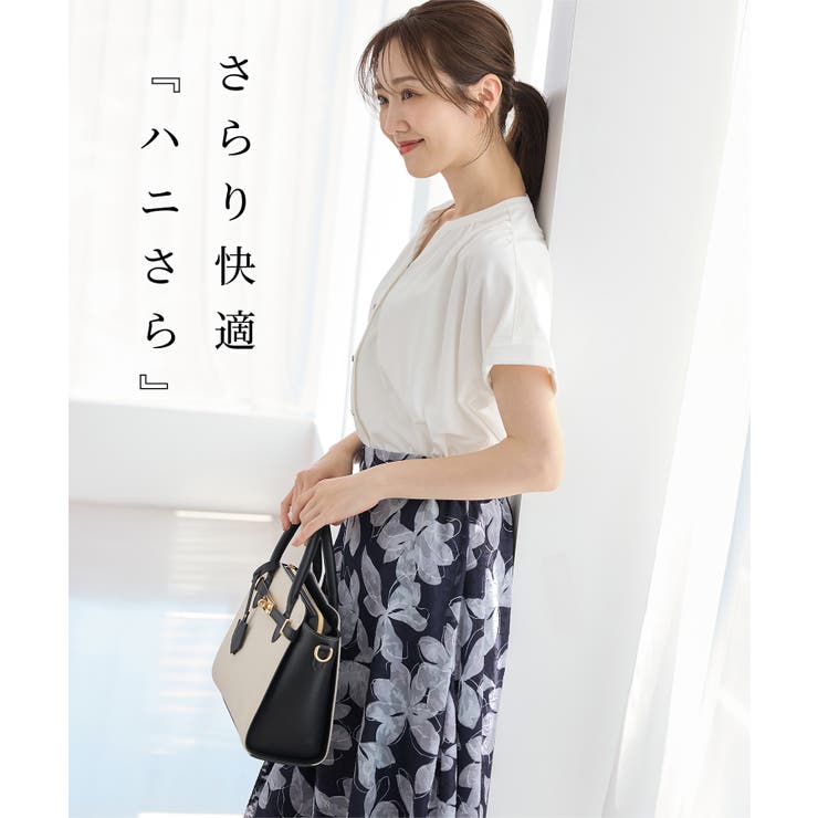 トップス カットソー 半袖 | Honeys | 詳細画像3 