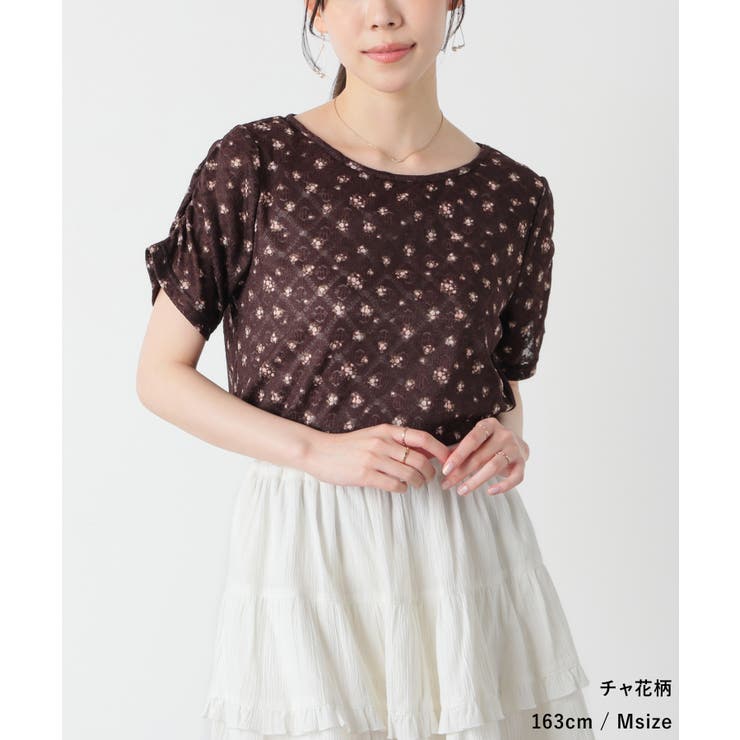 トップス カットソー 半袖 | Honeys | 詳細画像11 