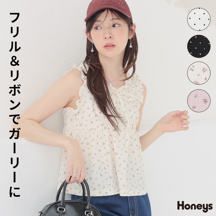 トップス カットソー ノースリーブ | Honeys | 詳細画像1 