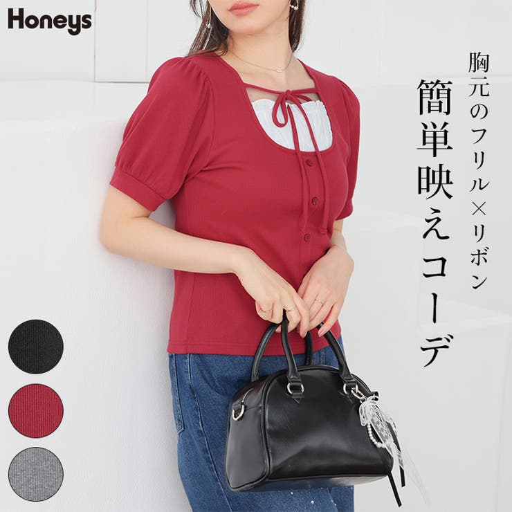 トップス カットソー 半袖 | Honeys | 詳細画像1 