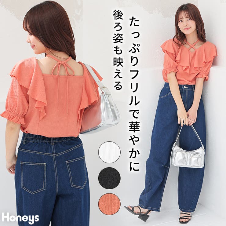 トップス カットソー 半袖 | Honeys | 詳細画像1 