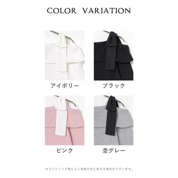 トップス カットソー 半袖 | Honeys | 詳細画像17 