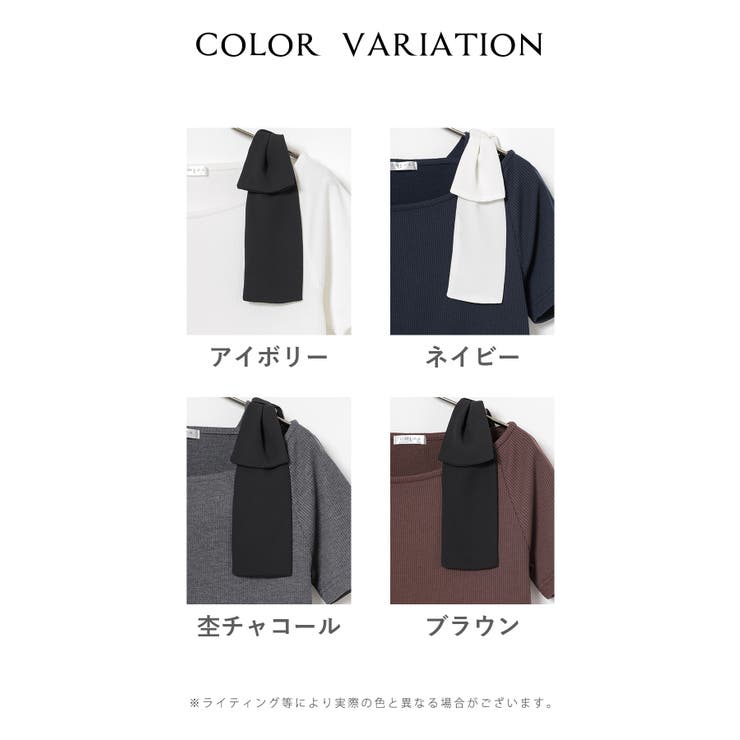 トップス カットソー 半袖 | Honeys | 詳細画像15 