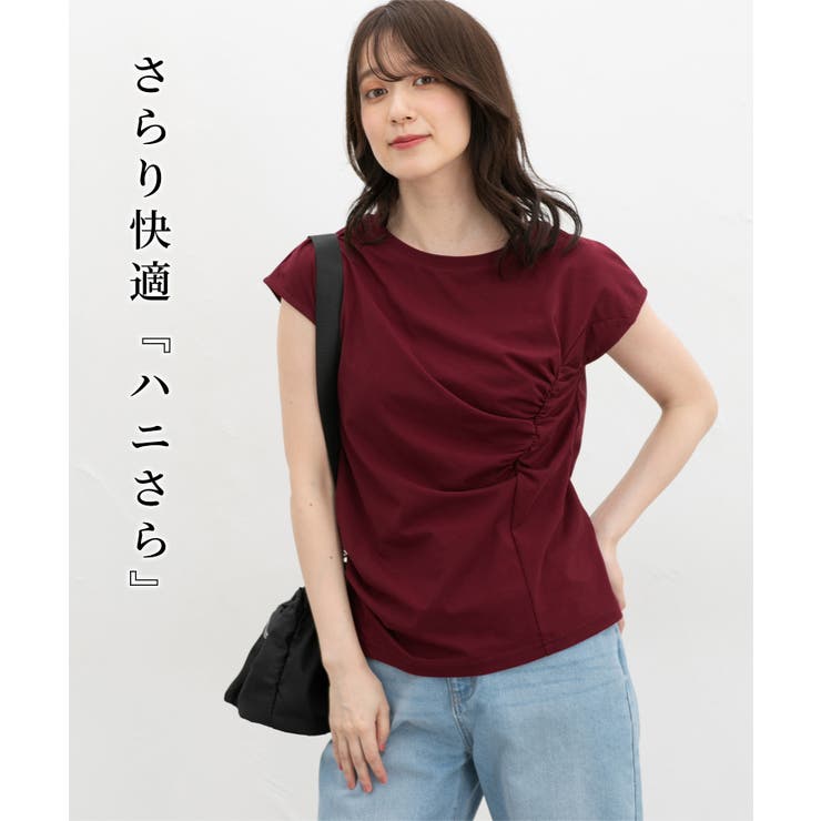 トップス カットソー ノースリーブ | Honeys | 詳細画像3 