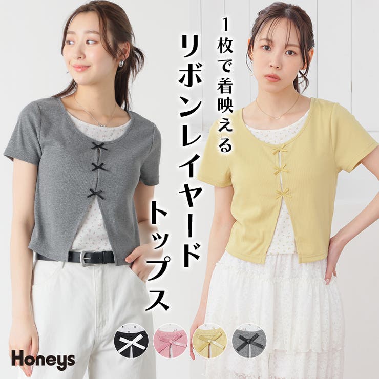 トップス カットソー 半袖 | Honeys | 詳細画像1 