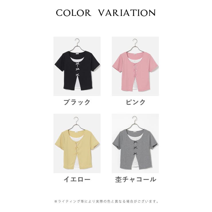トップス カットソー 半袖 | Honeys | 詳細画像17 