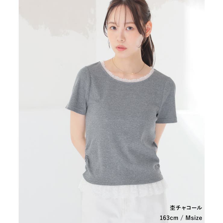 トップス カットソー 半袖 | Honeys | 詳細画像10 