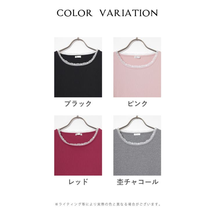 トップス カットソー 半袖 | Honeys | 詳細画像17 