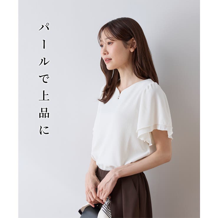 トップス カットソー 半袖 | Honeys | 詳細画像2 