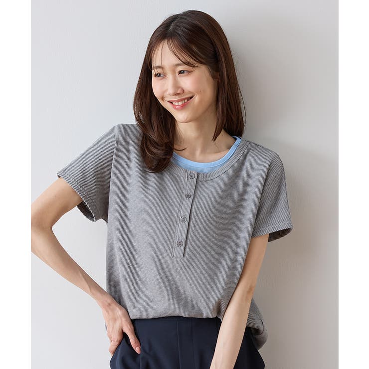 杢グレー | トップス カットソー 半袖 | Honeys