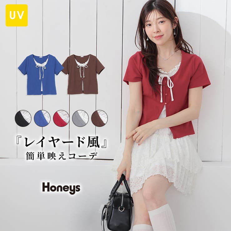 トップス カットソー 半袖 | Honeys | 詳細画像1 