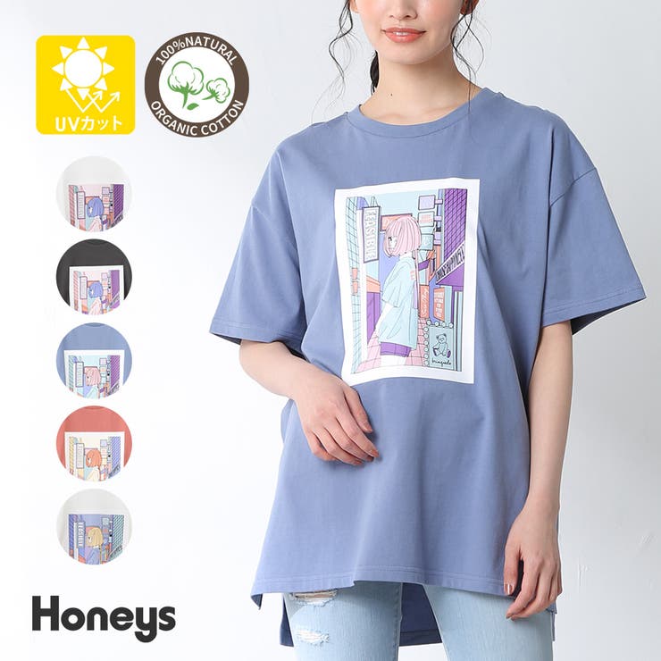 ハニーズ イラストプリントｔシャツ 品番 Hnsw Honeys ハニーズ のレディースファッション通販 Shoplist ショップリスト