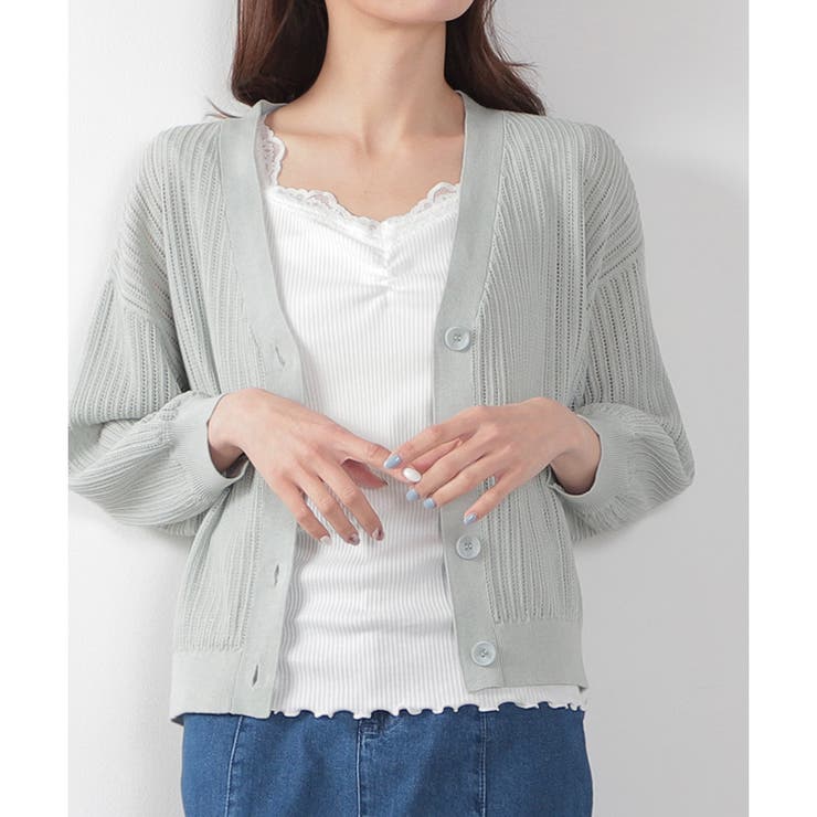 ホワイト | 【ハニーズ】トップス タンクトップ インナー | Honeys