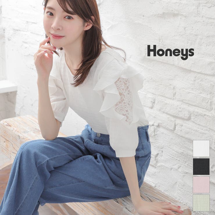 トップス カットソー 5分袖[品番：HNSW0007430]｜Honeys（ハニーズ）のレディースファッション通販｜SHOPLIST（ショップリスト）