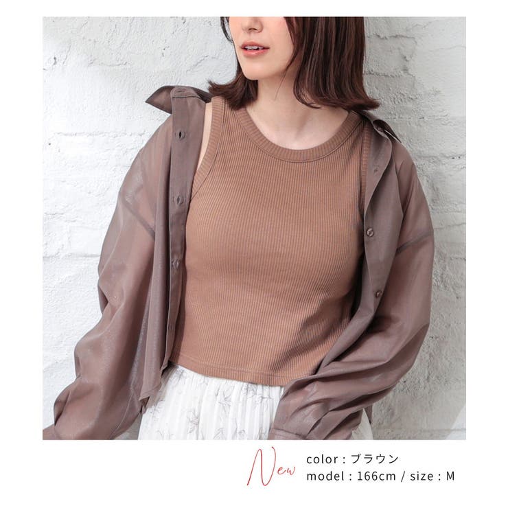 honey様 トップス追加 服セット ひどく 89
