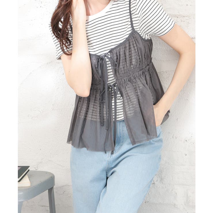 トップス キャミソール レディース[品番：HNSW0009473]｜Honeys