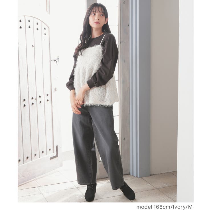 トップス キャミソール フェザー | Honeys | 詳細画像2 