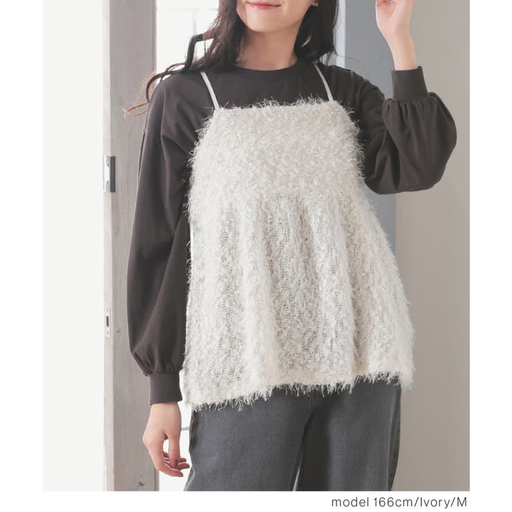 トップス キャミソール フェザー | Honeys | 詳細画像3 