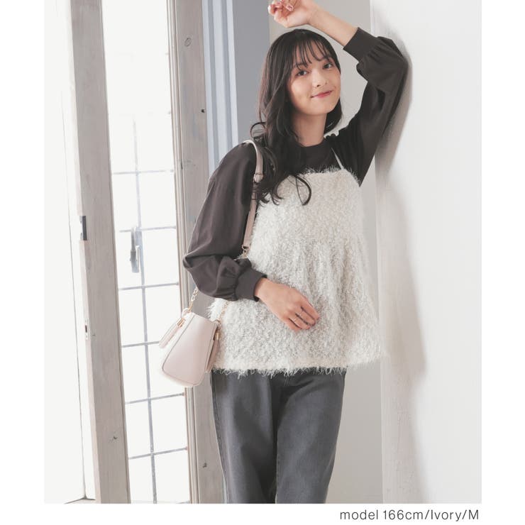 トップス キャミソール フェザー | Honeys | 詳細画像4 