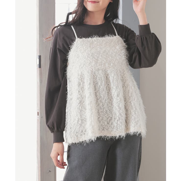 アイボリー | トップス キャミソール フェザー | Honeys