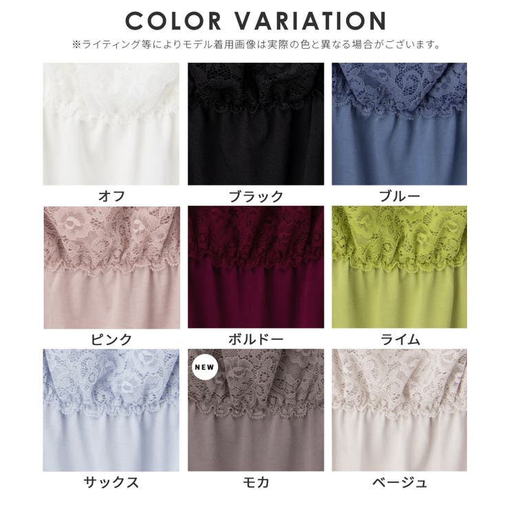 トップス キャミソール UVカット | Honeys | 詳細画像17 