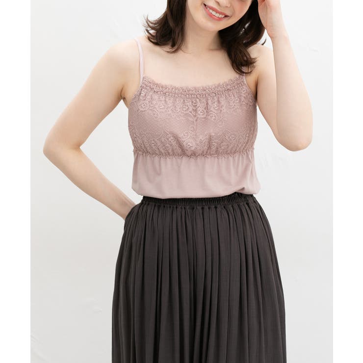 ピンク | トップス キャミソール UVカット | Honeys