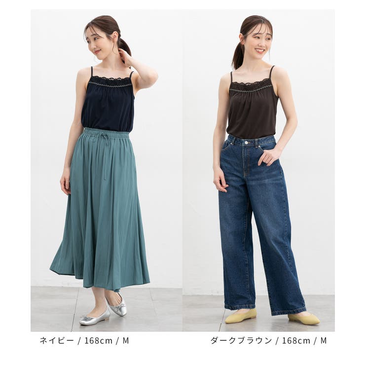 トップス キャミソール UVカット | Honeys | 詳細画像10 