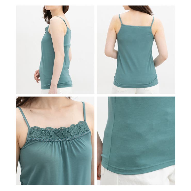 トップス キャミソール UVカット | Honeys | 詳細画像15 