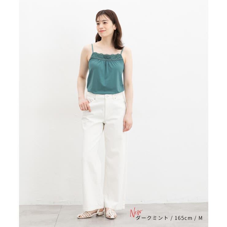 トップス キャミソール UVカット | Honeys | 詳細画像3 