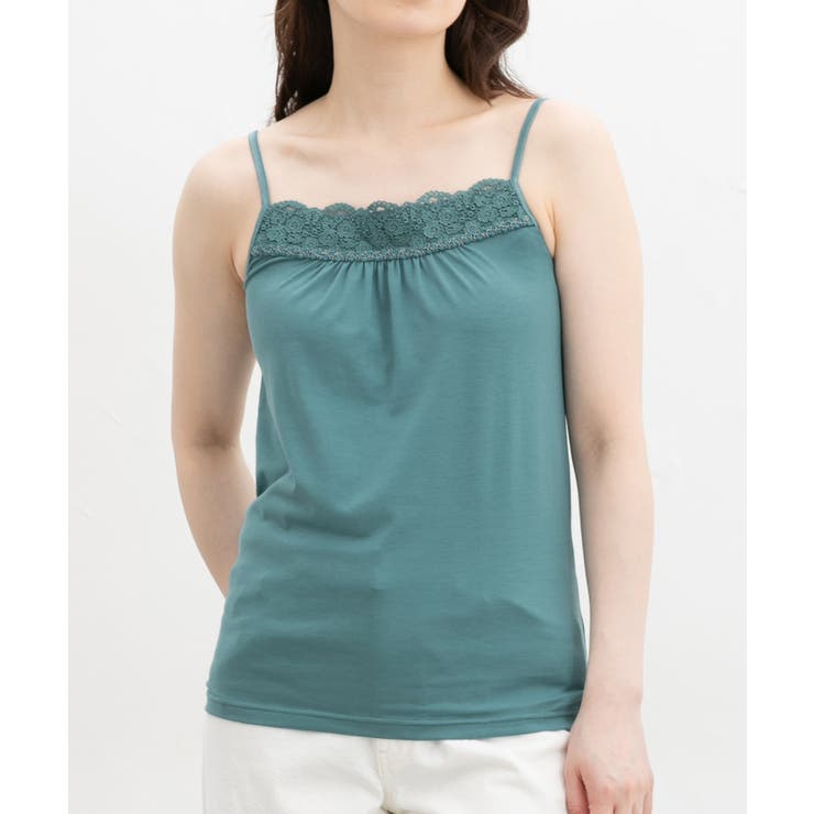 トップス キャミソール UVカット | Honeys | 詳細画像4 