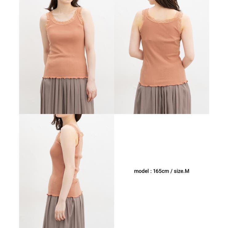 【ハニーズ】トップス レースタンク タンクトップ | Honeys | 詳細画像11 