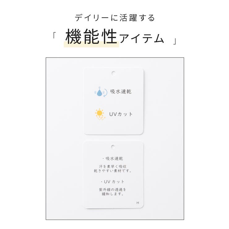 【ハニーズ】トップス レースタンク タンクトップ | Honeys | 詳細画像2 