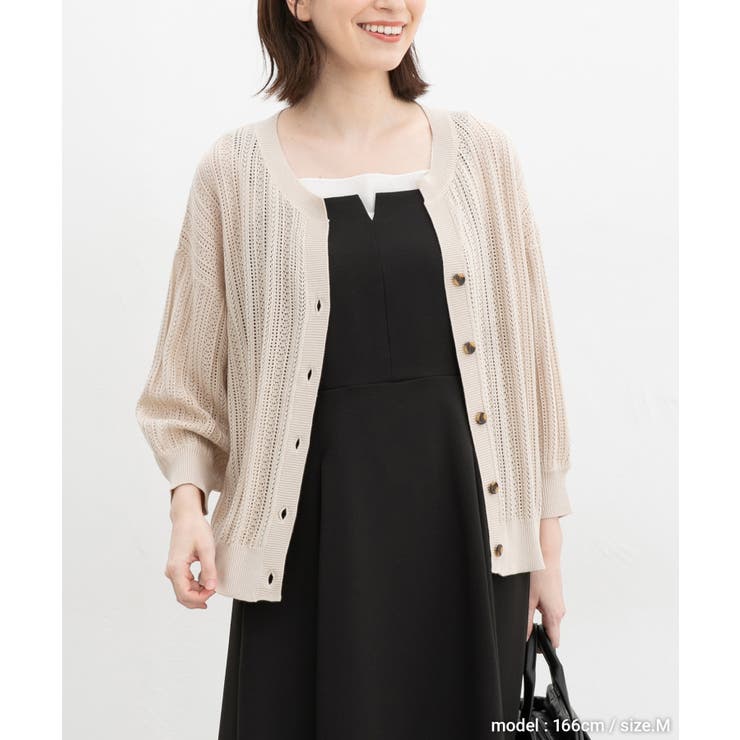 トップス タンクトップ UVカット | Honeys | 詳細画像6 