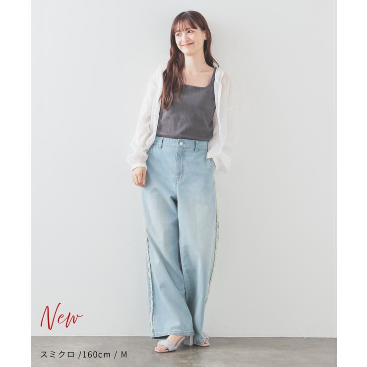 トップス タンクトップ ストレッチ | Honeys | 詳細画像12 