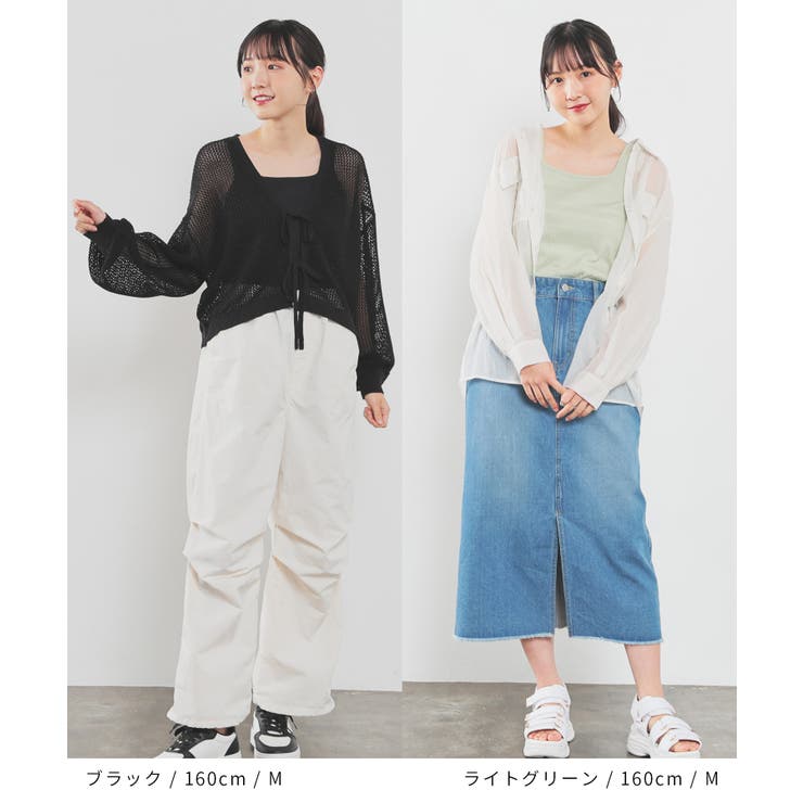 トップス タンクトップ ストレッチ | Honeys | 詳細画像4 