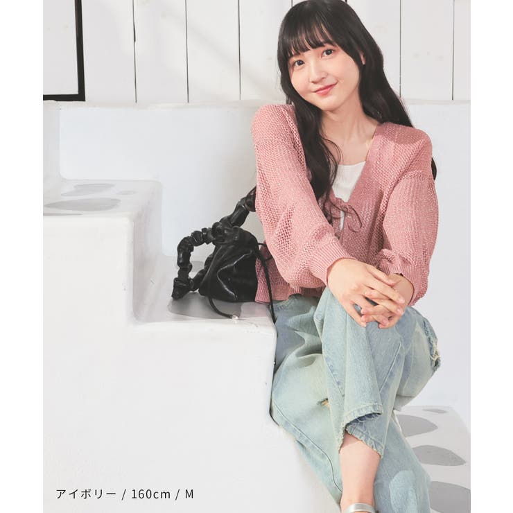 トップス タンクトップ ストレッチ | Honeys | 詳細画像8 