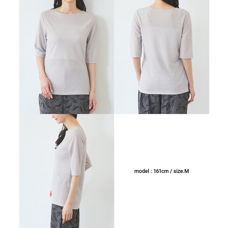 【ハニーズ】トップス カットソー シアー | Honeys | 詳細画像12 